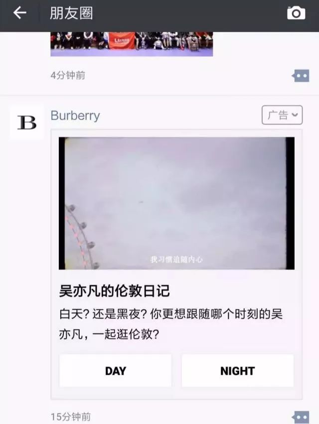 https://cdn.qimai.cn/banner/201712/9eae48ba4e0a791378d966282b3456ac.jpg