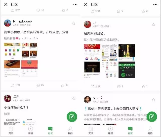 https://cdn.qimai.cn/banner/201712/1499afc38fb3d286f900593381f121d3.jpg