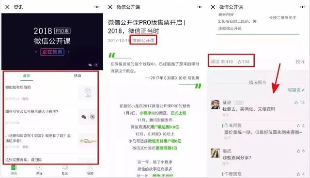 https://cdn.qimai.cn/banner/201712/0f6f314b0c09ebde2e95a877235cfe44.jpg