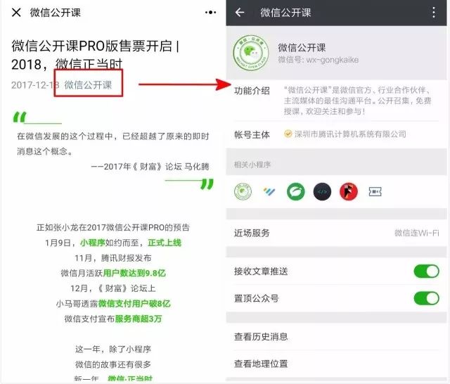 https://cdn.qimai.cn/banner/201712/a98eaaabbfbee10a19d526e69c71b898.jpg