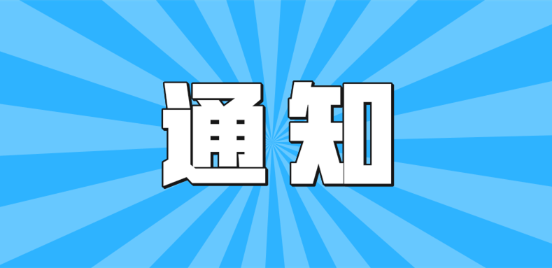 重要通知!俄羅斯蘋果競價廣告服務 月起暫時暫停!