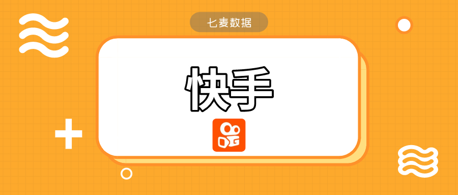 App推广方法分享 69fbbdf0c48fe6da350b2661d58dc679.jpg