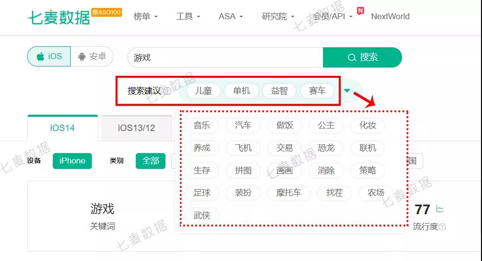 1631497513114364.jpg 微信图片_20210913094358.jpg