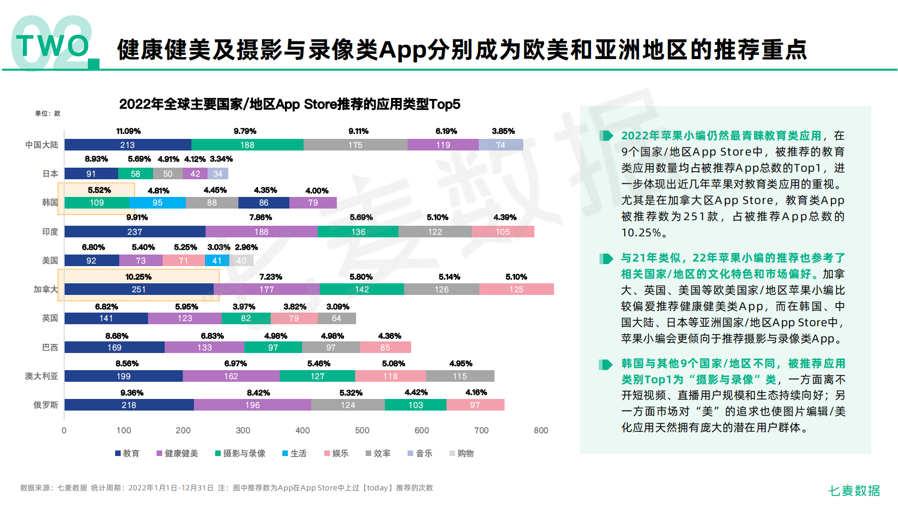 1677048275181904.png 1677048275181904.png